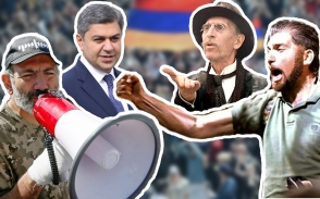 «Թավշյա հեղափոխության» կոռուպցիոն հմայքը․ 7or TV